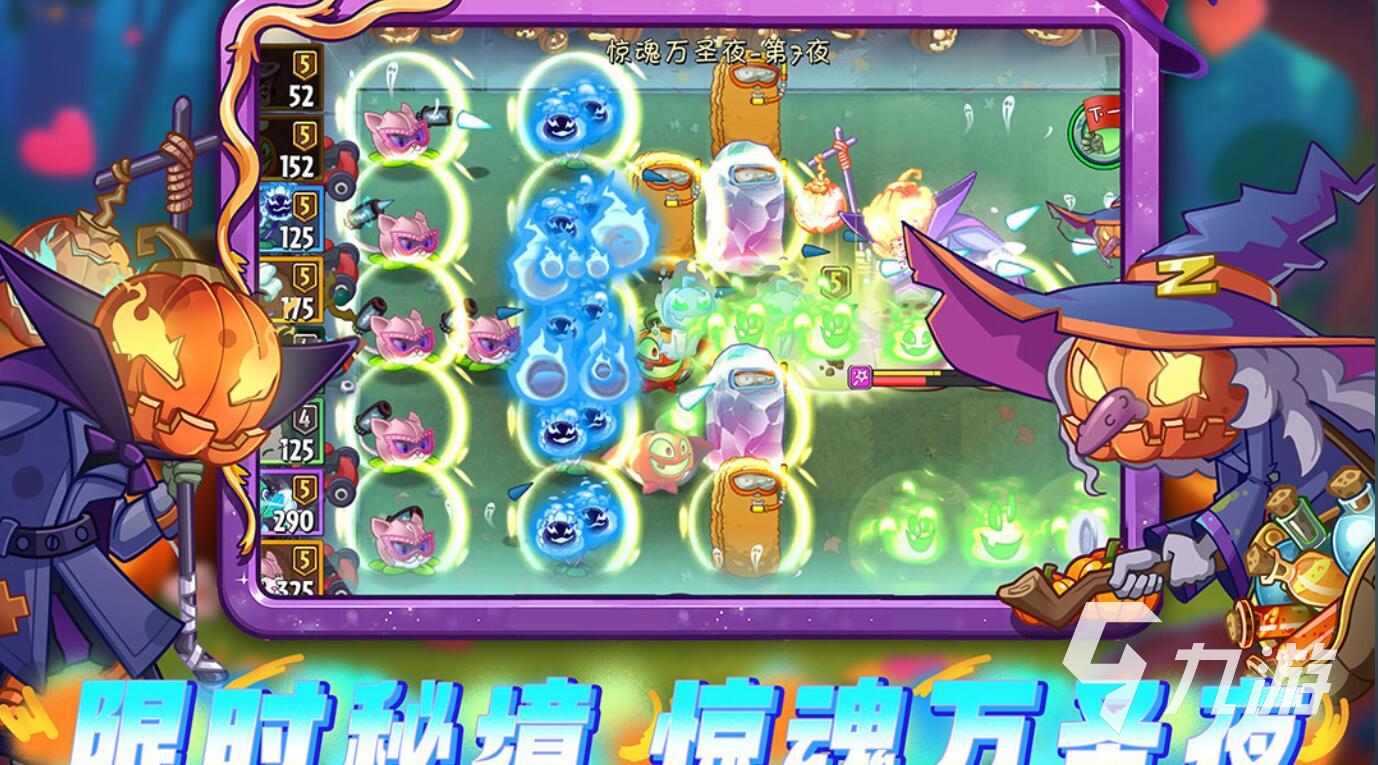 好玩又不联网的手机游戏推荐 2025趣味性的单机游戏合集