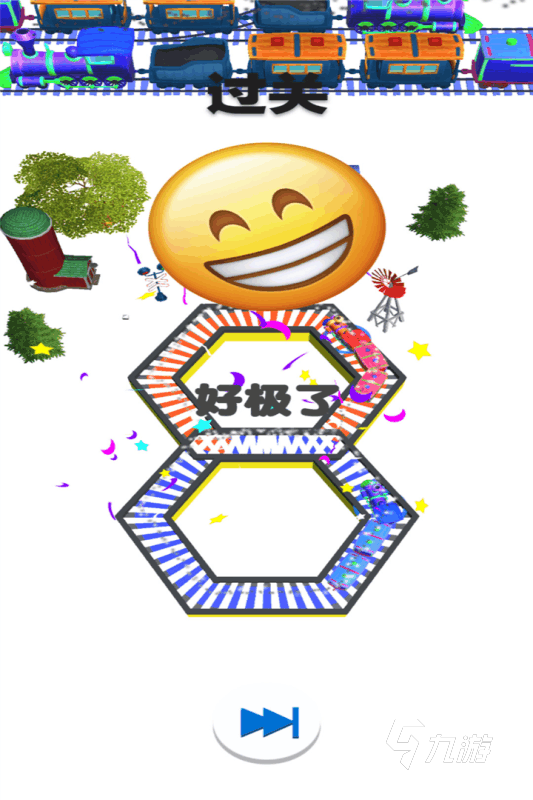 2025有趣的托马斯游戏大全 必玩的托马斯游戏有哪些