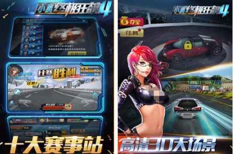 有趣的高画质自由驾驶游戏大全 高人气的自由驾驶游戏推荐2025截图