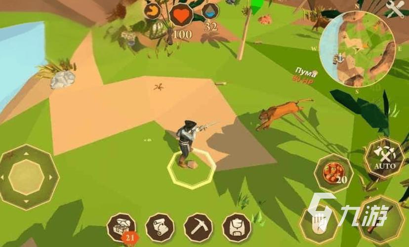 2025年最受欢迎的荒岛求生手机游戏推荐:十大耐玩生存手游盘点