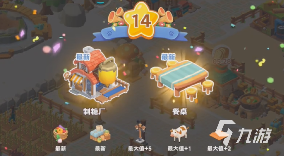 珍珠海大冒险新手入门指南：快速上手技巧全解析