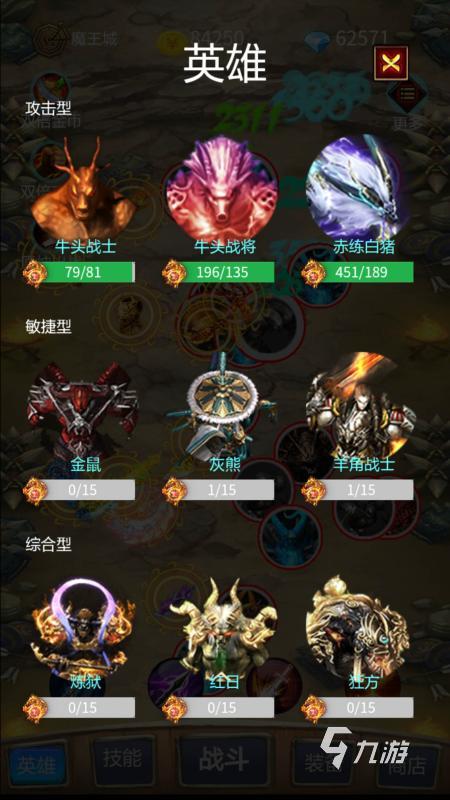 2025热门的神兽饲养游戏下载 值得玩的神兽饲养游戏有哪些