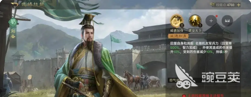 九牧之野公测怎么玩 九牧之野测评分享