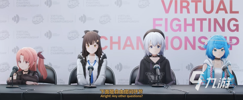 虚环预约方法分享 虚环预约方法一览