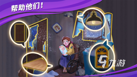 2025火爆的装饰生活游戏下载 好玩的装饰生活游戏合集