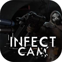 感染摄像头加速器