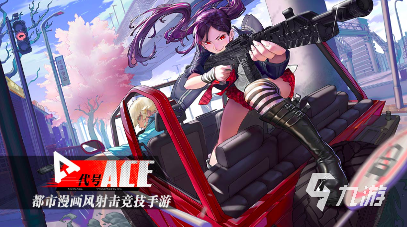 第三人称射击游戏有哪些2025 好玩的第三人称射击游戏合集