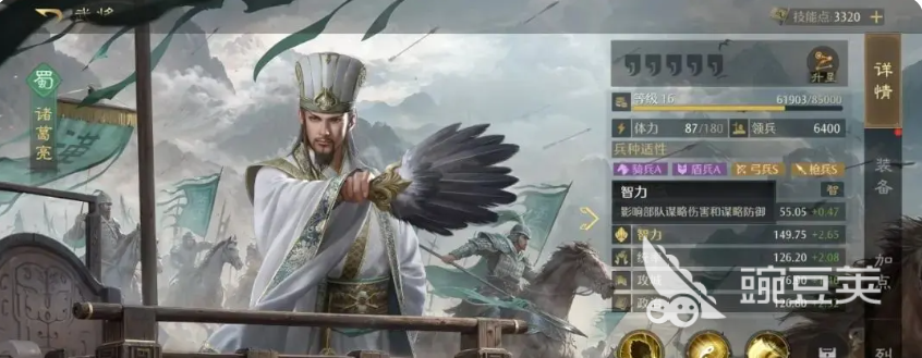 九牧之野公测怎么玩 九牧之野测评分享