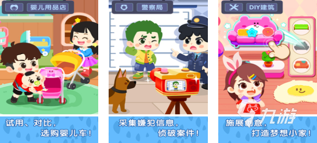 类似佣兵小镇的单机游戏推荐 2025趣味性强的模拟单机游戏合集