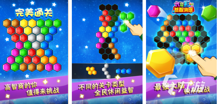 埃及像素猫游戏合集 2025类似埃及像素猫的游戏分享