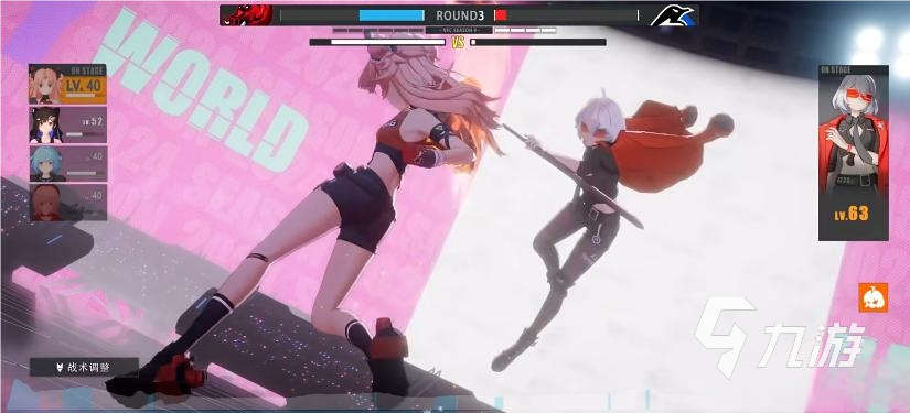 虚环预约方法分享 虚环预约方法一览