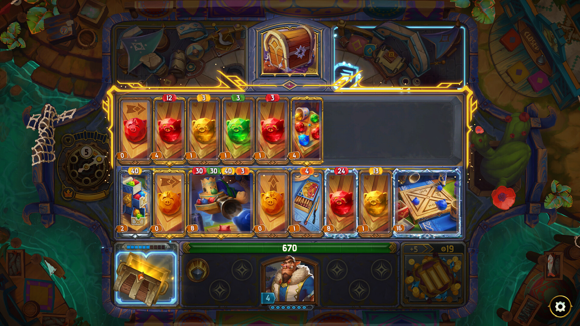 大巴扎什么时候出 公测上线时间预告