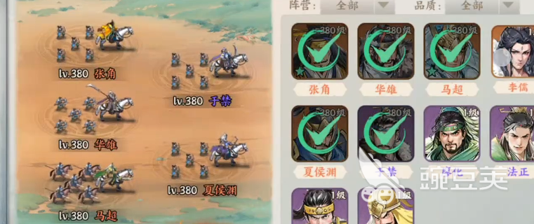 百战群英宠物怎么获取 百战群英宠物获取攻略