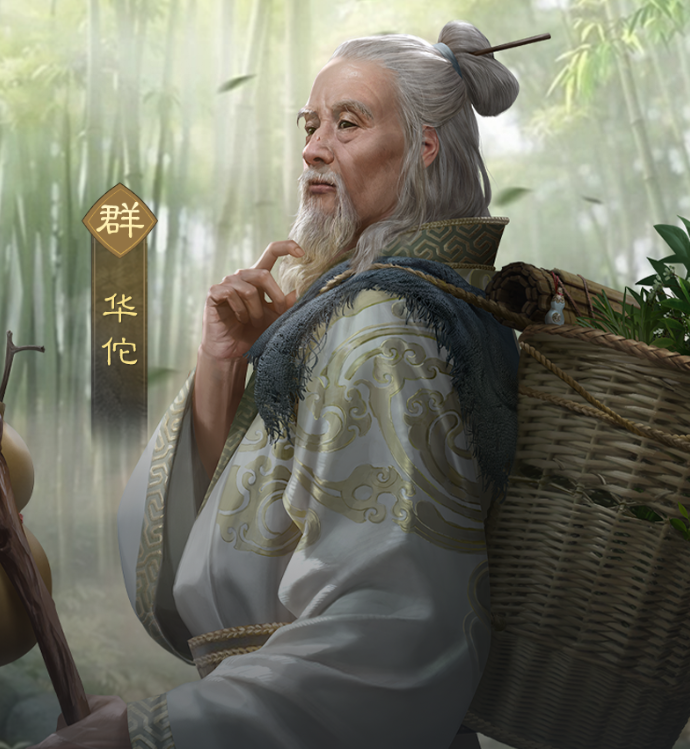 九牧之野武将排行榜分享 九牧之野核心武将介绍截图