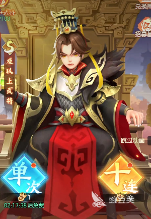 三国大冒险吴国零氪攻略 三国大冒险零氪平民攻略