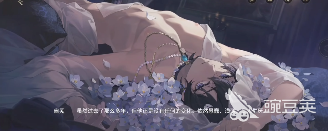 代号砰砰有中文配音吗 代号砰砰角色配音介绍