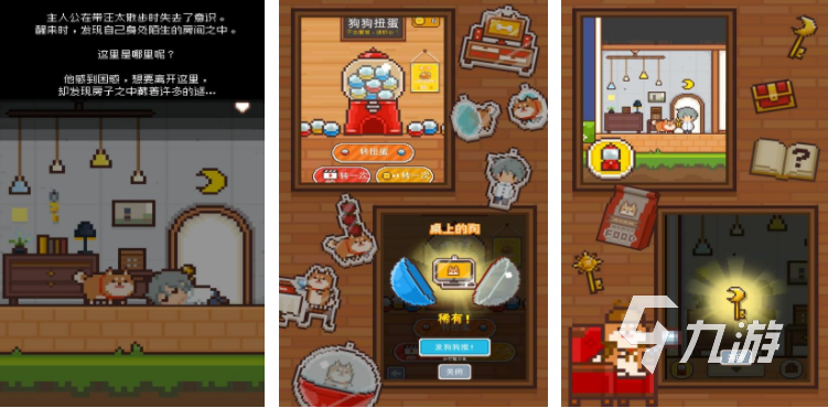 埃及像素猫游戏合集 2025类似埃及像素猫的游戏分享