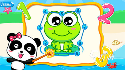 2025有趣的填数字游戏推荐 必玩的填数字游戏分享