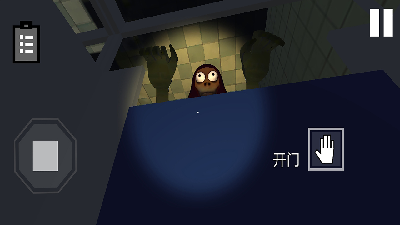 逃离洗手间什么时候出 公测上线时间预告