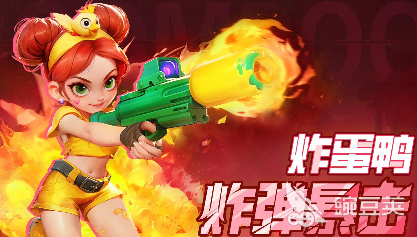 酋长你别跑哪个神话英雄厉害 酋长你别跑神话英雄推荐