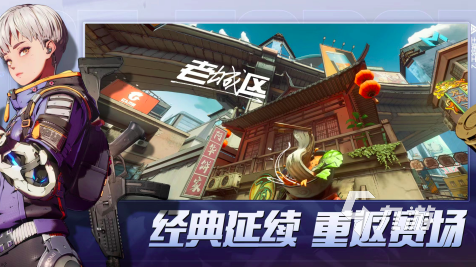 第三人称射击游戏有哪些2025 好玩的第三人称射击游戏合集