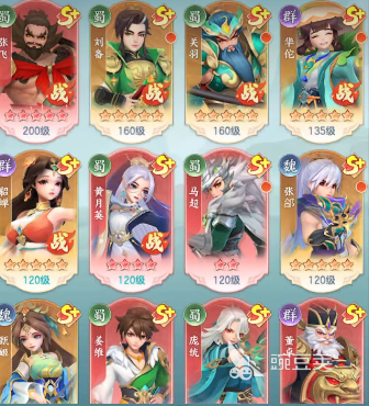 三国大冒险吴国零氪攻略 三国大冒险零氪平民攻略