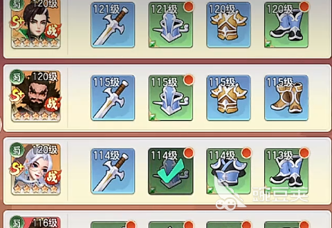 三国大冒险怎样才能洗髓 三国大冒险洗髓攻略