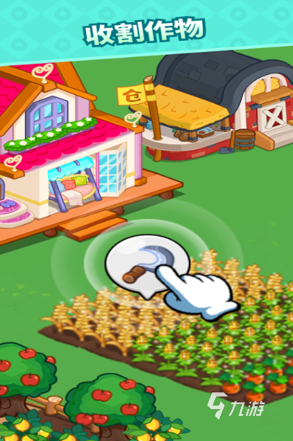 有趣的联机种地游戏下载合集2025 受欢迎的联机种地游戏下载排行