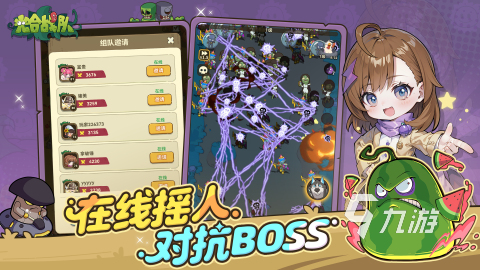 好玩的挑战游戏有哪些 2025休闲挑战手游推荐