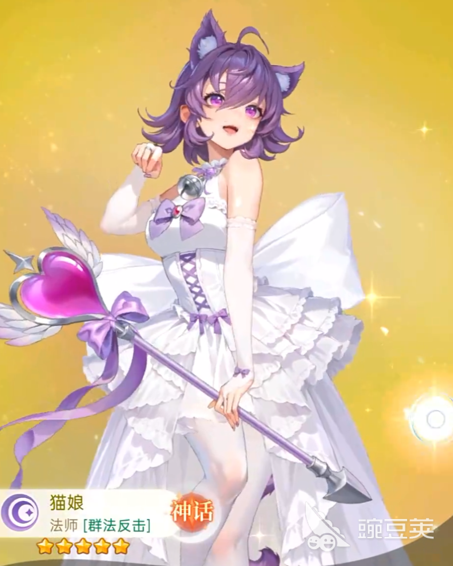 绯月絮语升星有什么用 绯月絮语升星介绍