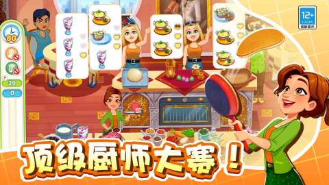 好玩的艾米丽系列游戏大全 2025最新艾米丽手游合集