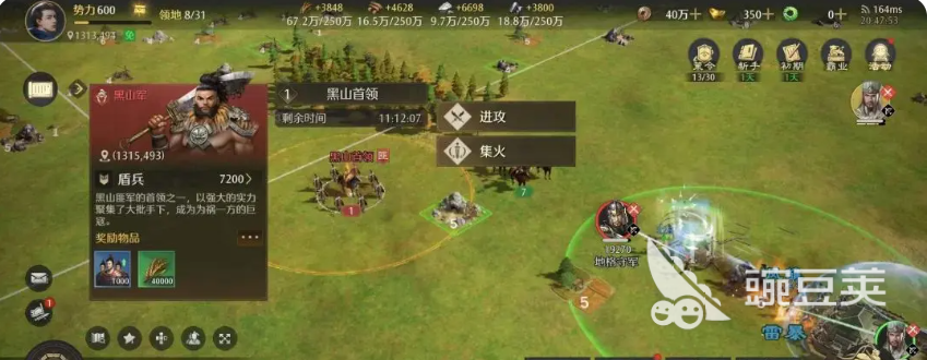 九牧之野公测怎么玩 九牧之野测评分享