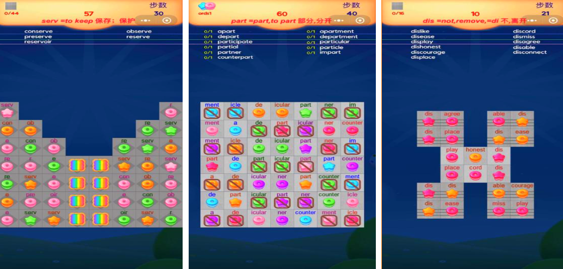 有趣的英语小游戏有哪些 2025休闲语言类手游推荐截图