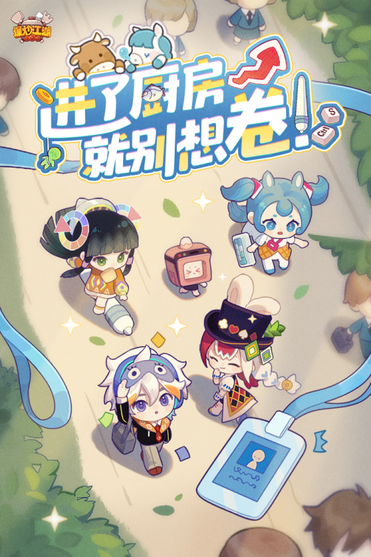 好玩的艾米丽系列游戏大全 2025最新艾米丽手游合集