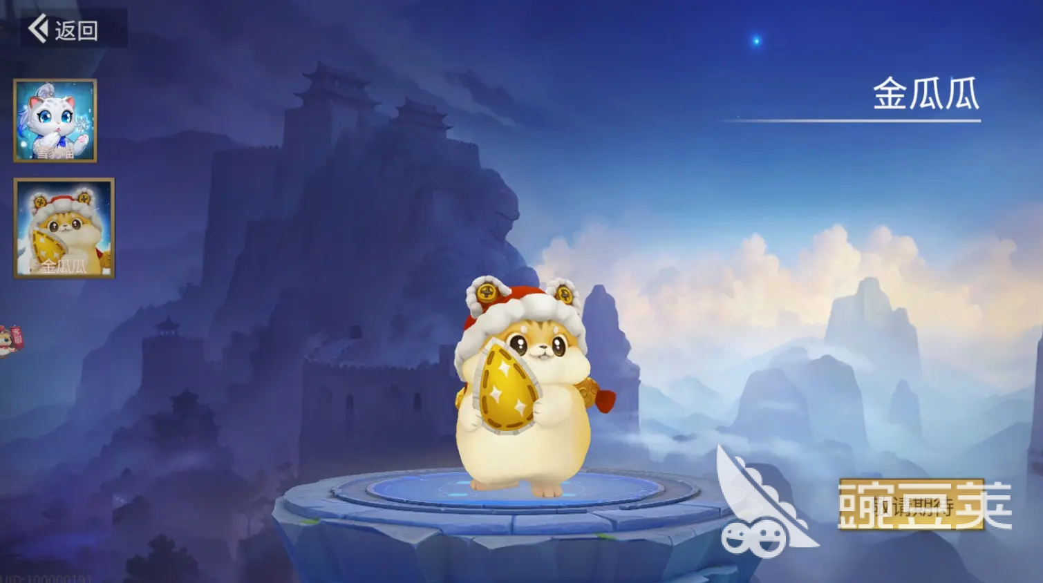 千机阵入阵测试资格还有吗 千机阵入阵测试什么时候开始