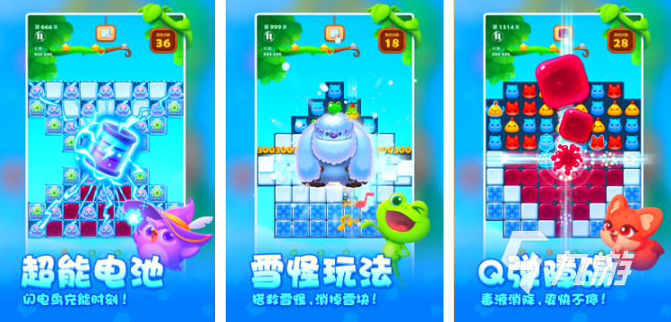 好玩的挑战游戏有哪些 2025休闲挑战手游推荐