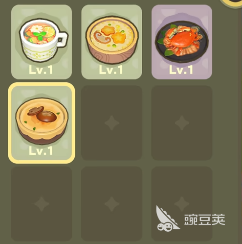 星布谷地烹饪技巧说明 星布谷地烹饪介绍