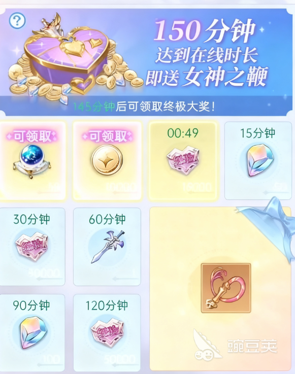 绯月絮语新手入门怎么玩 绯月絮语新手入门攻略分享