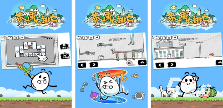 埃及像素猫游戏合集 2025类似埃及像素猫的游戏分享