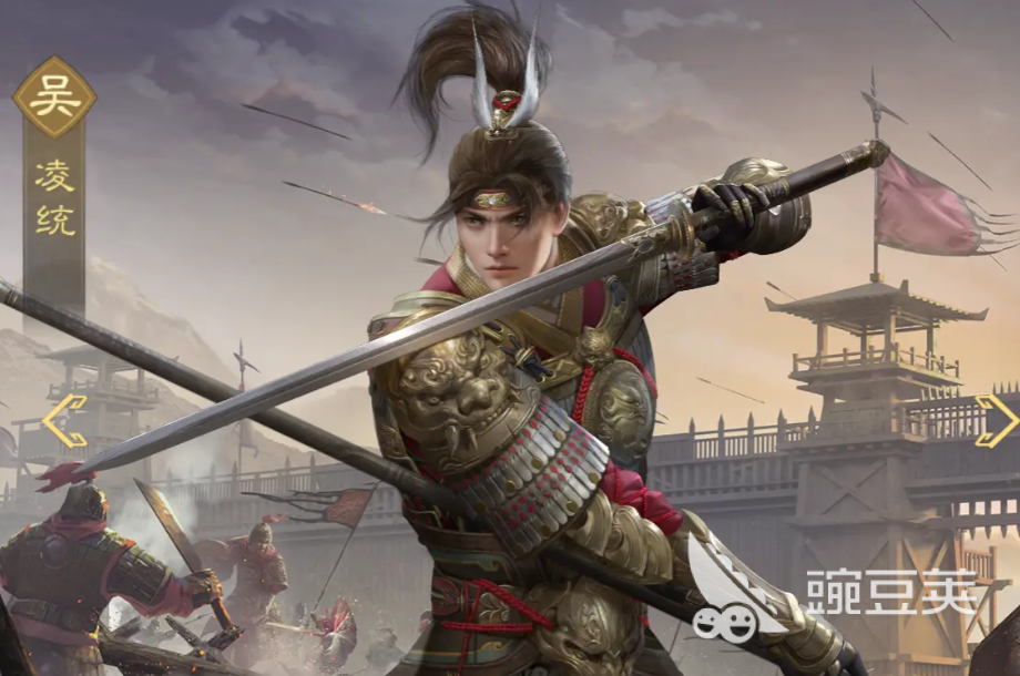 九牧之野传奇橙将介绍 九牧之野橙卡技能分享