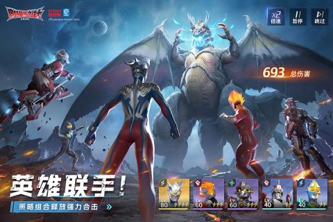 热门的奥特曼卡片游戏推荐 2025流行的奥特曼游戏分享截图