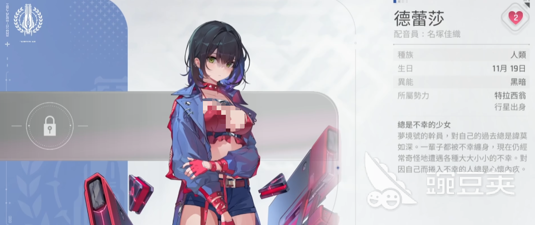 卡厄思梦境角色强度排行一览 卡厄思梦境角色介绍