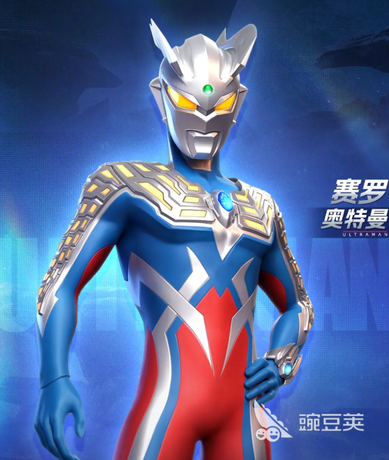 奥特曼光之战士pvp选谁 奥特曼光之战士pvp角色推荐