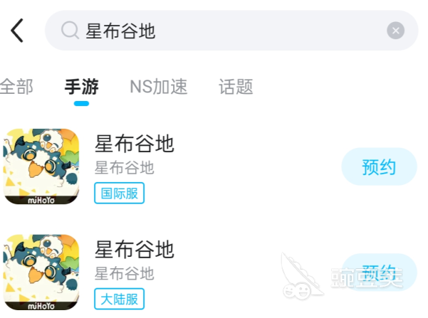 星布谷地测试服怎么进不去 星布谷地手游测试服进不去解决办法