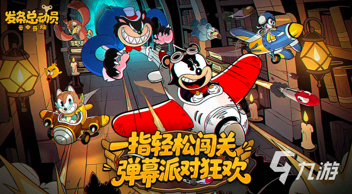 免费射击游戏单机作品有哪些2025 免费单机射击游戏排行榜分享