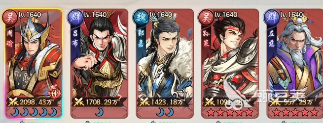 百战群英宠物怎么获取 百战群英宠物获取攻略