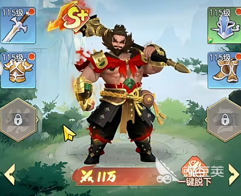 三国大冒险怎样才能洗髓 三国大冒险洗髓攻略