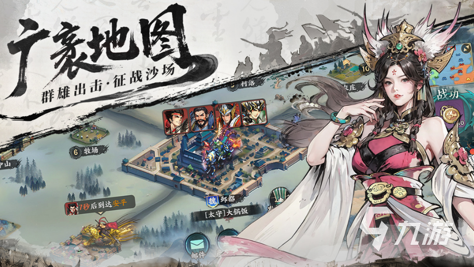 2025两个人玩的游戏有哪些推荐 人气最高的多人联机手游大盘点