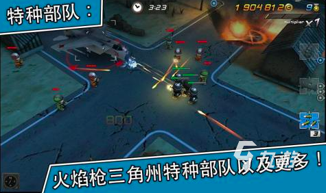 第三人称射击游戏有哪些2025 好玩的第三人称射击游戏合集