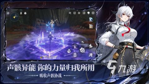 2025必玩的高画质冒险手游推荐 人气高的高画质冒险游戏有哪些